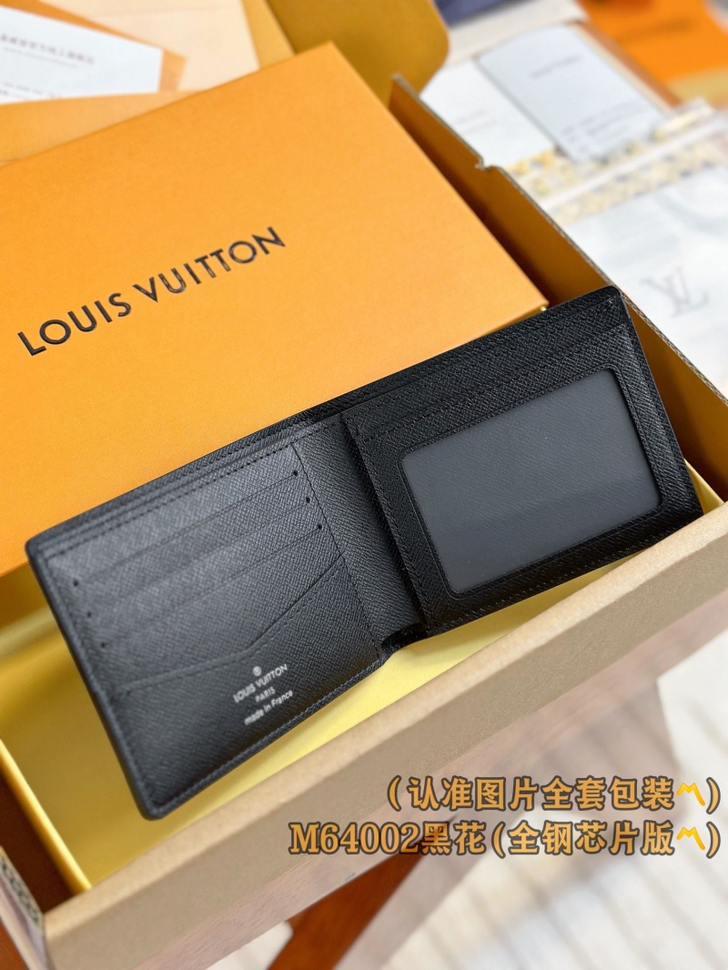 LV Wallets